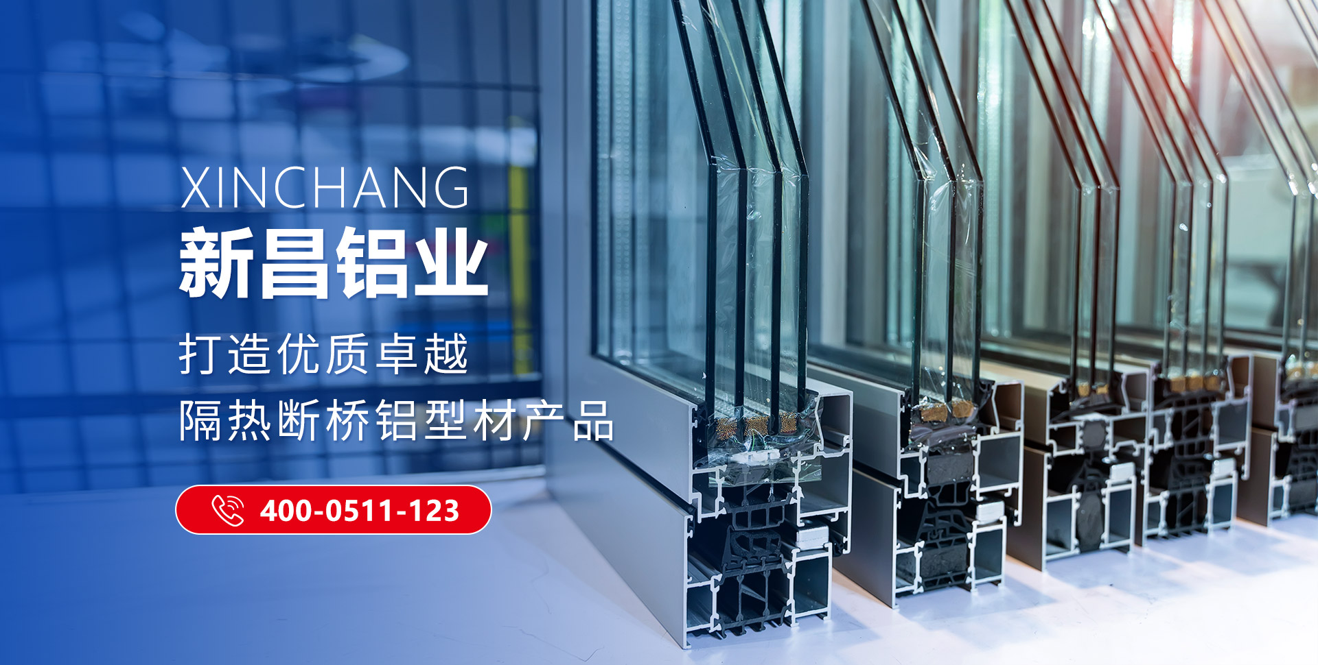 濰坊市祥泰建筑材料有限公司